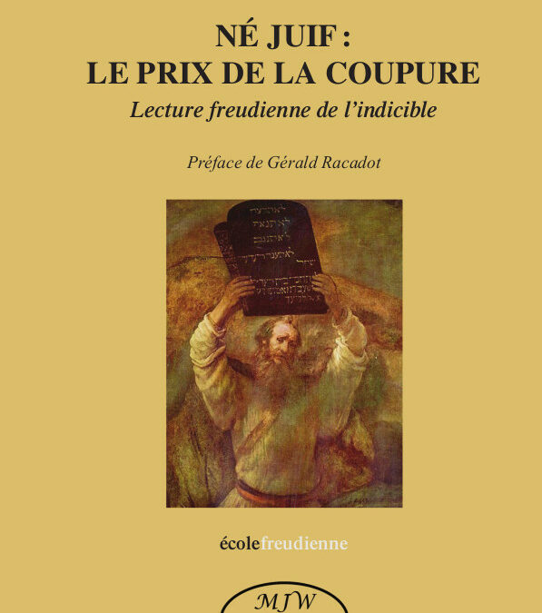 Robert Samacher, Né juif : le prix de la coupure – 6 octobre à 18 h 30