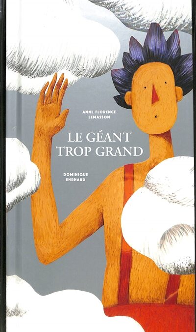 Le géant trop grand