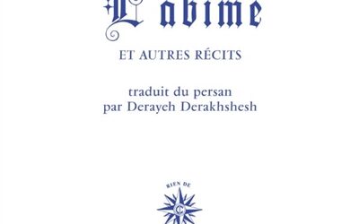 L’Abîme et autres récits