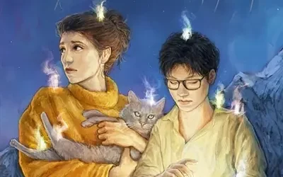 Le Chemin des Songes Perdus