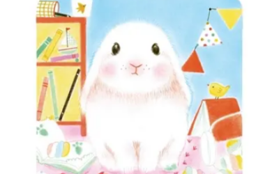 Guimauve et son petit géant