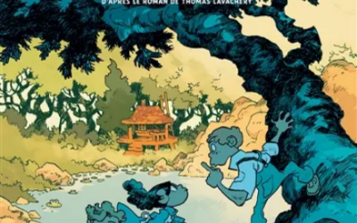 Les enfants de Chatom